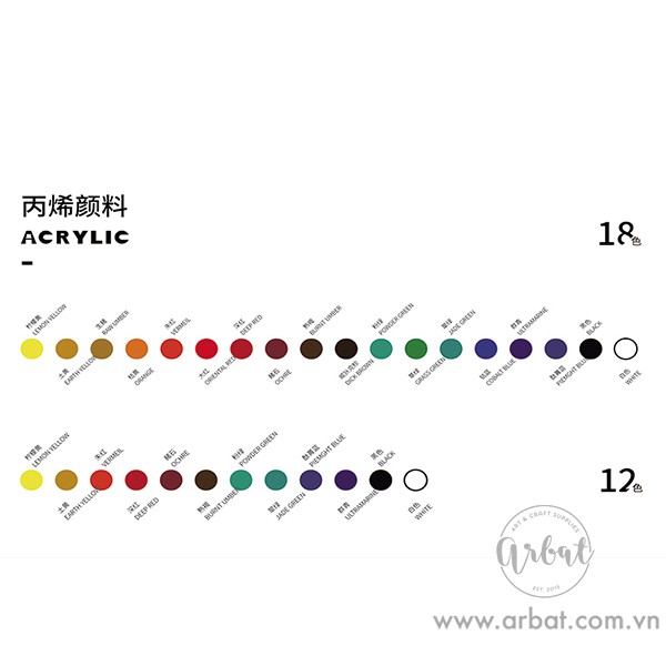Set màu acrylic cơ bản Miya tuýp 12ml