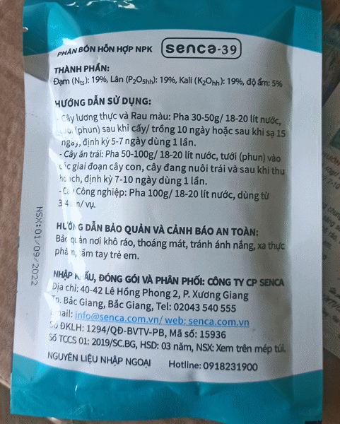 Phân bón Siêu to trái ( giao siêu nhanh)