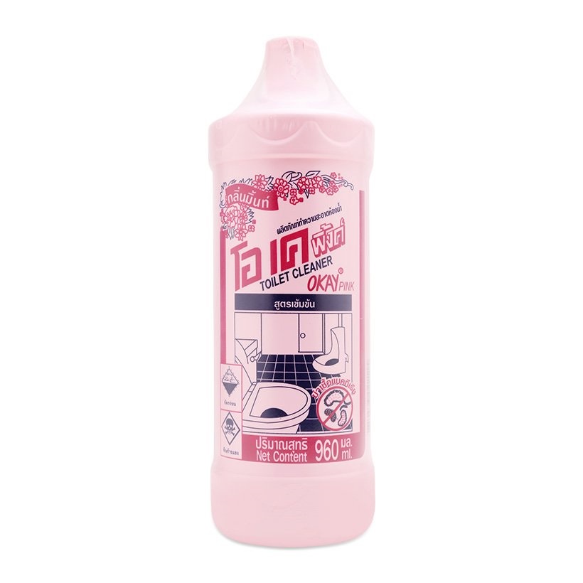 Nước tẩy rửa nhà vệ sinh toilet bồn cầu Okay Thái Lan 960ml diệt khuẩn 99.9% - Kalpen