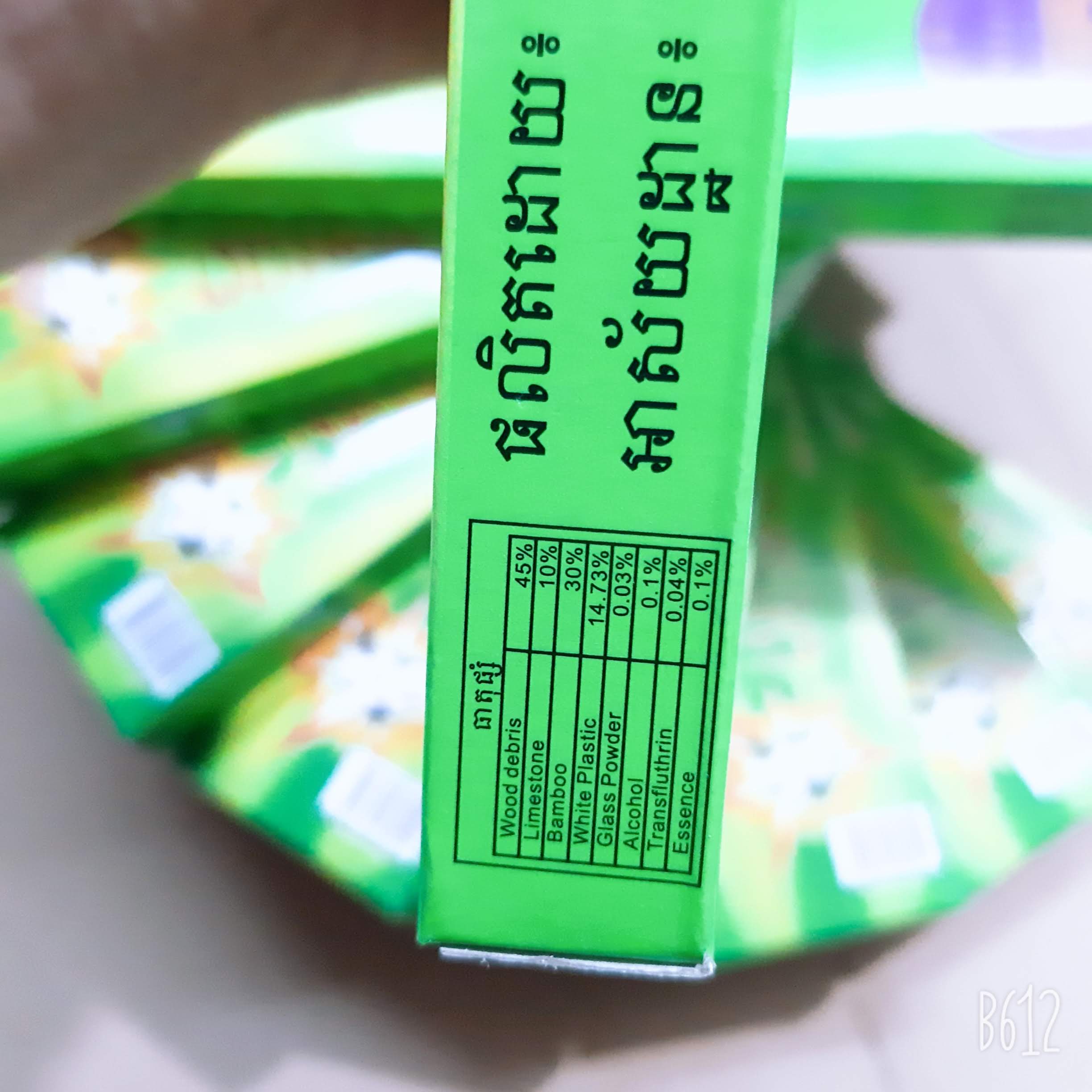 Combo 20 hộp nhang muỗi cây Campuchia