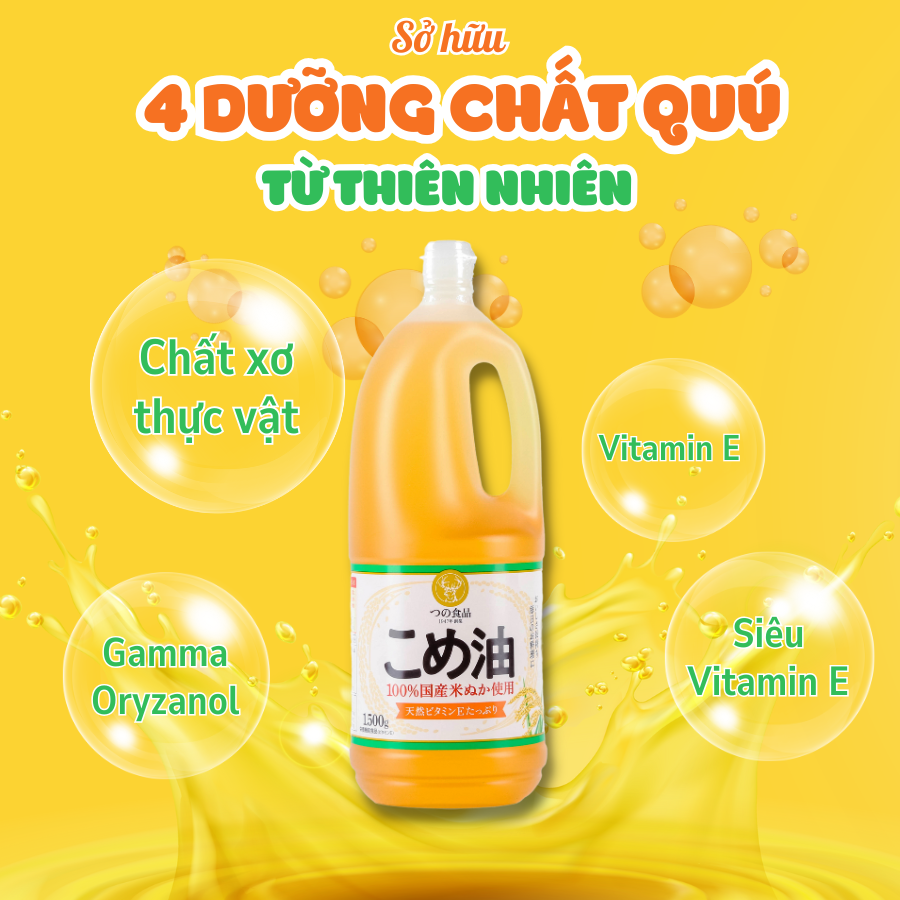 Dầu ăn gạo lứt quốc sản Nhật Bản 1500g (1636ml) Tsuno - Hachi Hachi Japan Shop