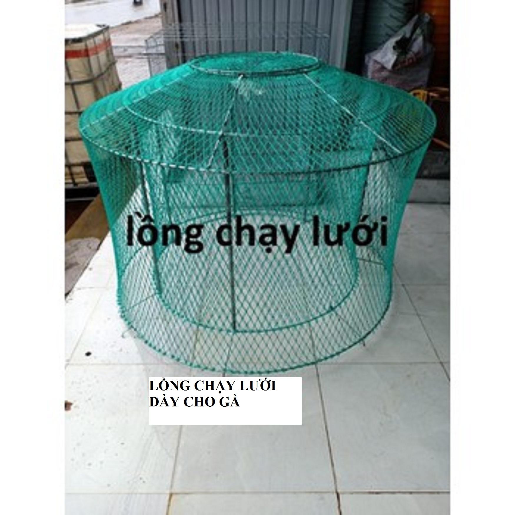 LỒNG CHẠY LƯỚI MỎNG CHO GÀ