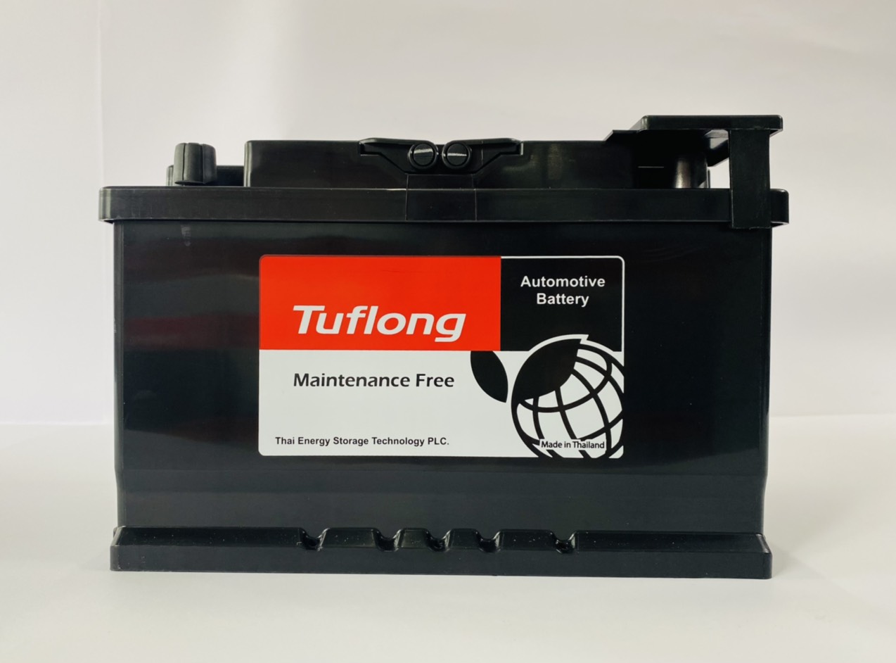 ẮC QUY HITACHI TUFLONG 12V-44AH DIN (54459-LN1)