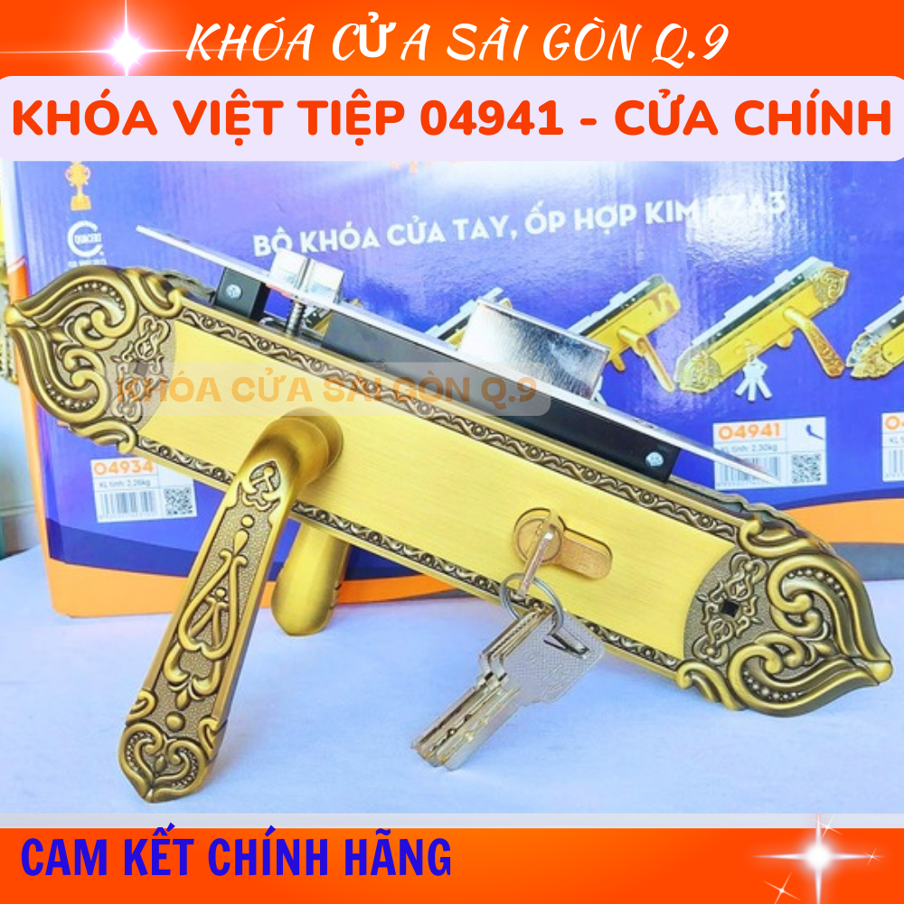 Khóa Việt Tiệp tay gạt 04941 - Cửa chính màu vàng gỗ sang trọng- BH 3 năm