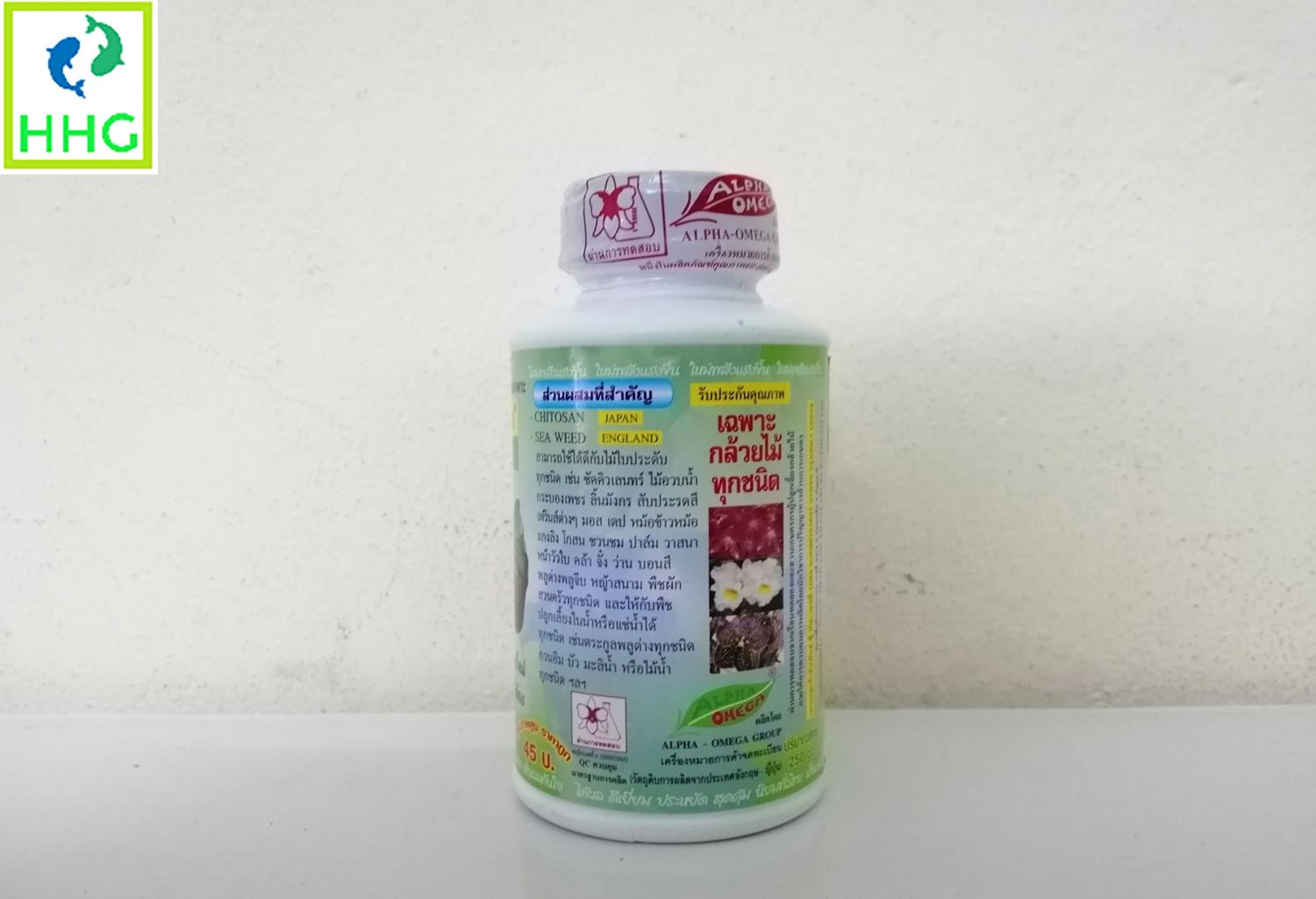 ALPHA OMEGA Xanh 250 ML - Kích Thích Sinh Trưởng, Kích Mầm Chồi Hoa Lan _ Hàng Nhập Thái Lan