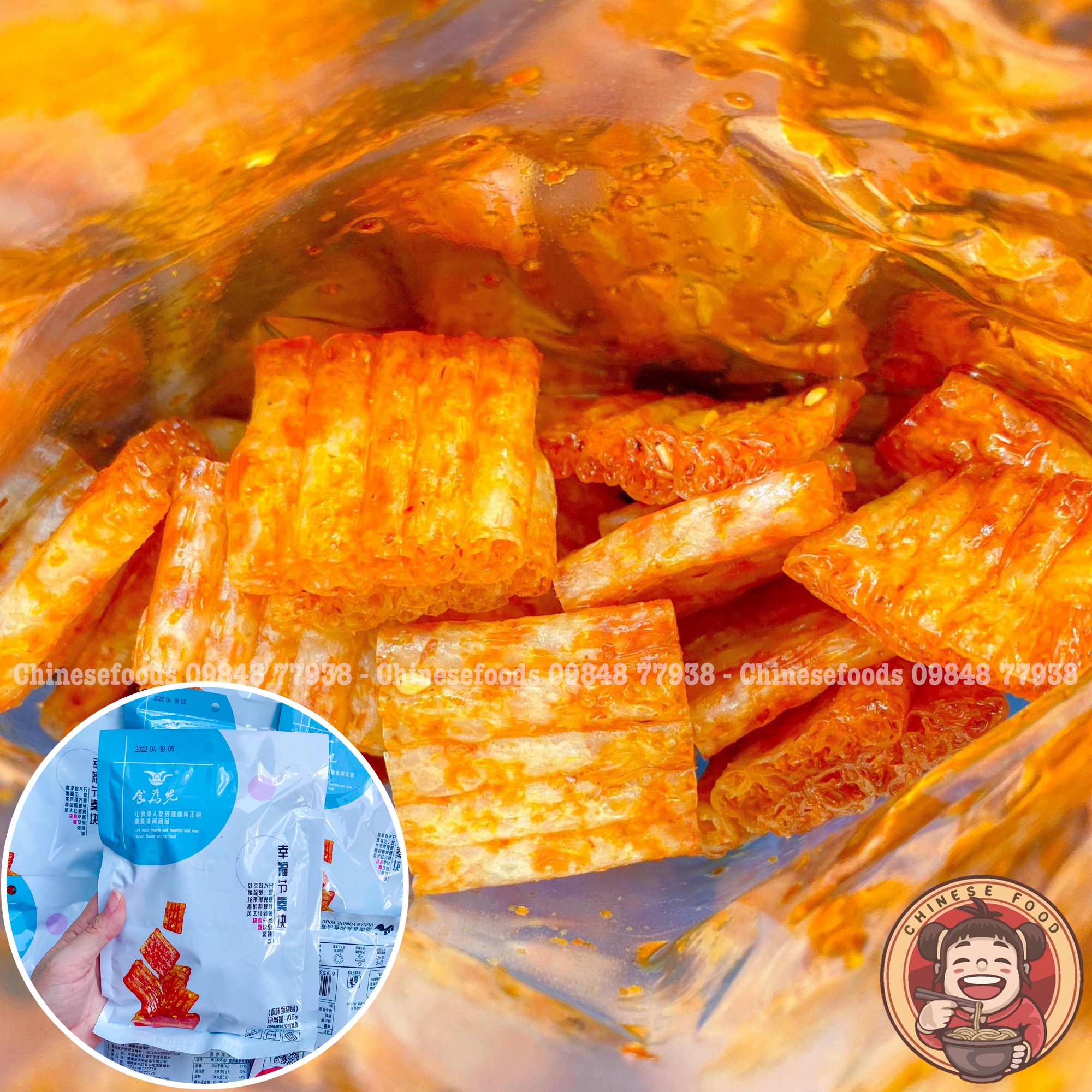 Que cay DongDong tẩm vị ăn liền 100gr
