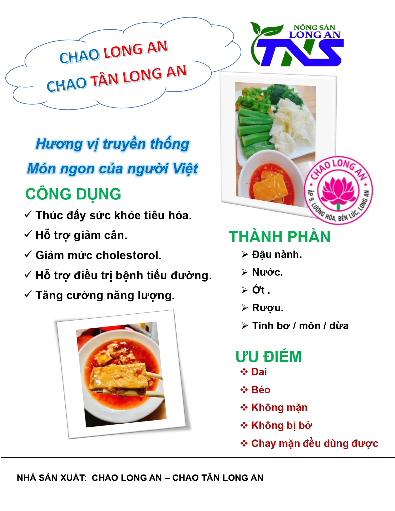 FreeShip-Chao Dừa Long An size đại 750g