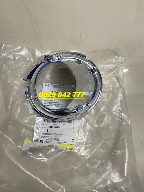 ỐP ĐÈN GẦM MẠ CHEVROLET CAPTIVA