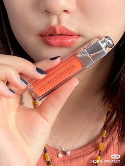 [MINI 2ML] SON DƯỠNG CĂNG BÓNG DIO R MAXIMIZER