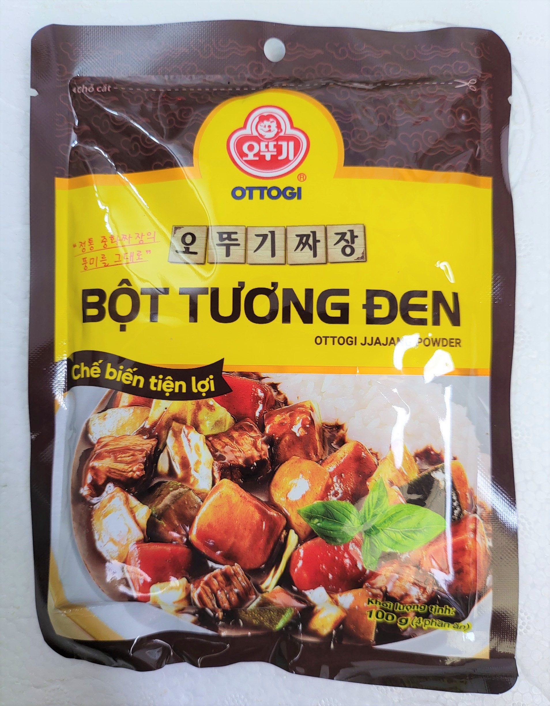 Bột tương đen ottogi jjajang powder