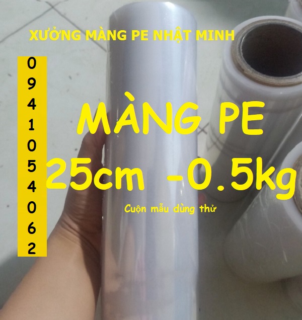 Màng PE, màng co,  màng quấn 25cm