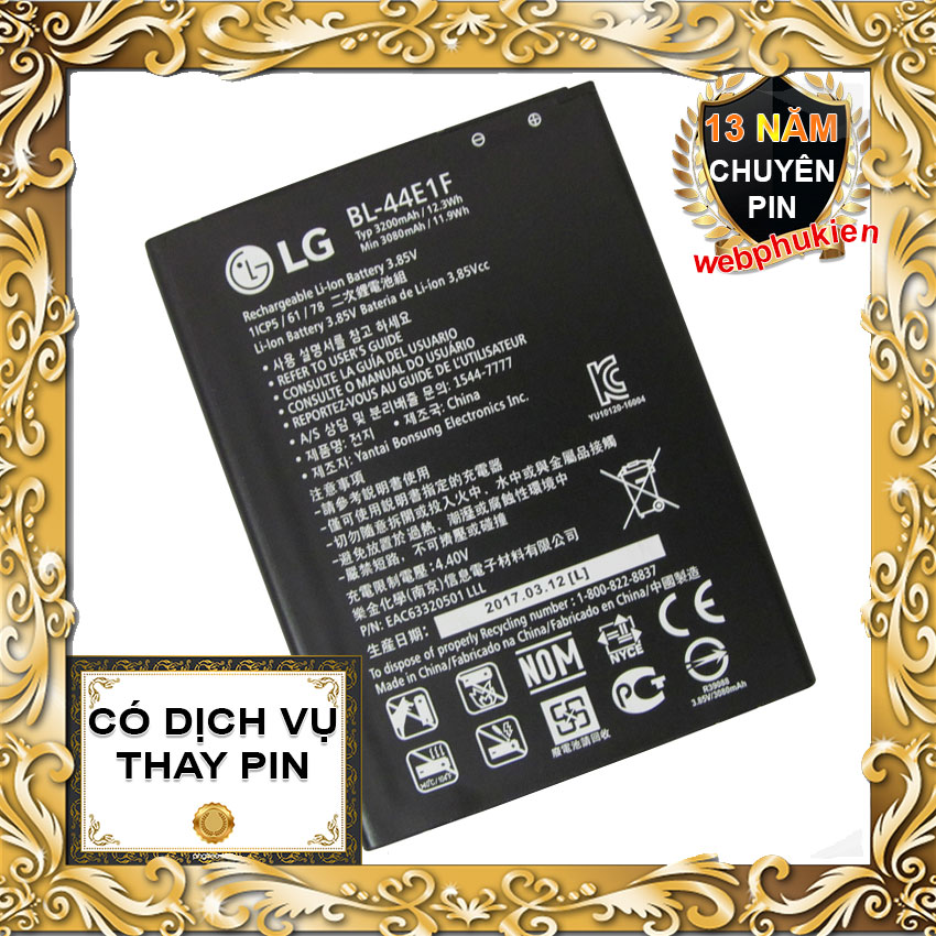 Pin dành lg stylus 3, lg v20 3200mah - hàng nhập khẩu