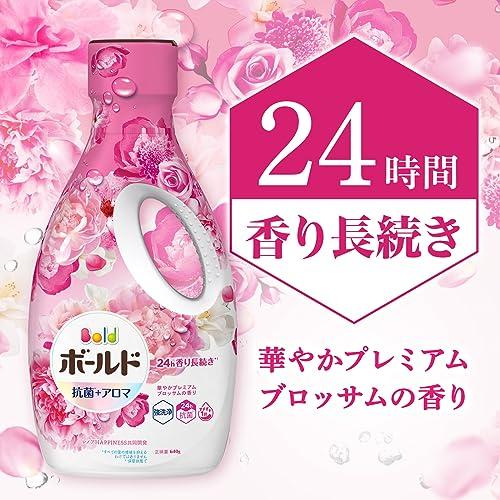 Bold Japanese Laundry Detergent 1.98 Liters