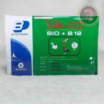 [HCM]BIO - B12 - ÚM GÀ CON (THÁI LAN)- 1 gói / 20 gram