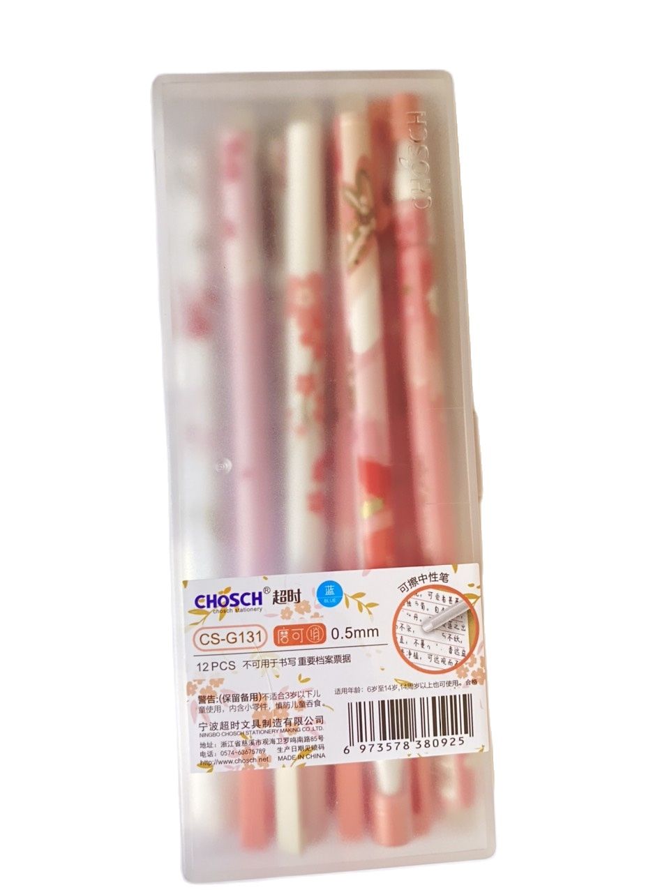 Viết gel Xóa được Chosch 0.5mm