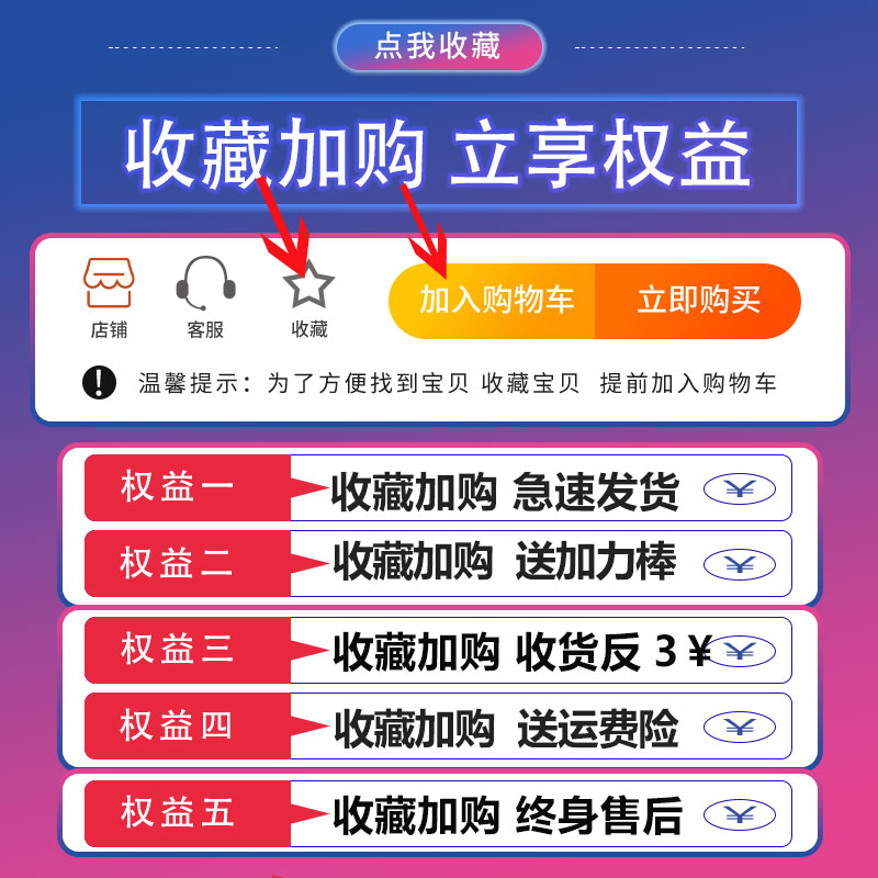 Bộ Cờ Lê Hình Lục Giác Fukuoka Nhật Bản6Tua Vít Góc Độ Cứng Bên Trong Sáu Hình Lục Giác Đơn