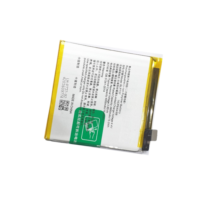 Pin cho điện thoại Oppo P737 / Reno 2F