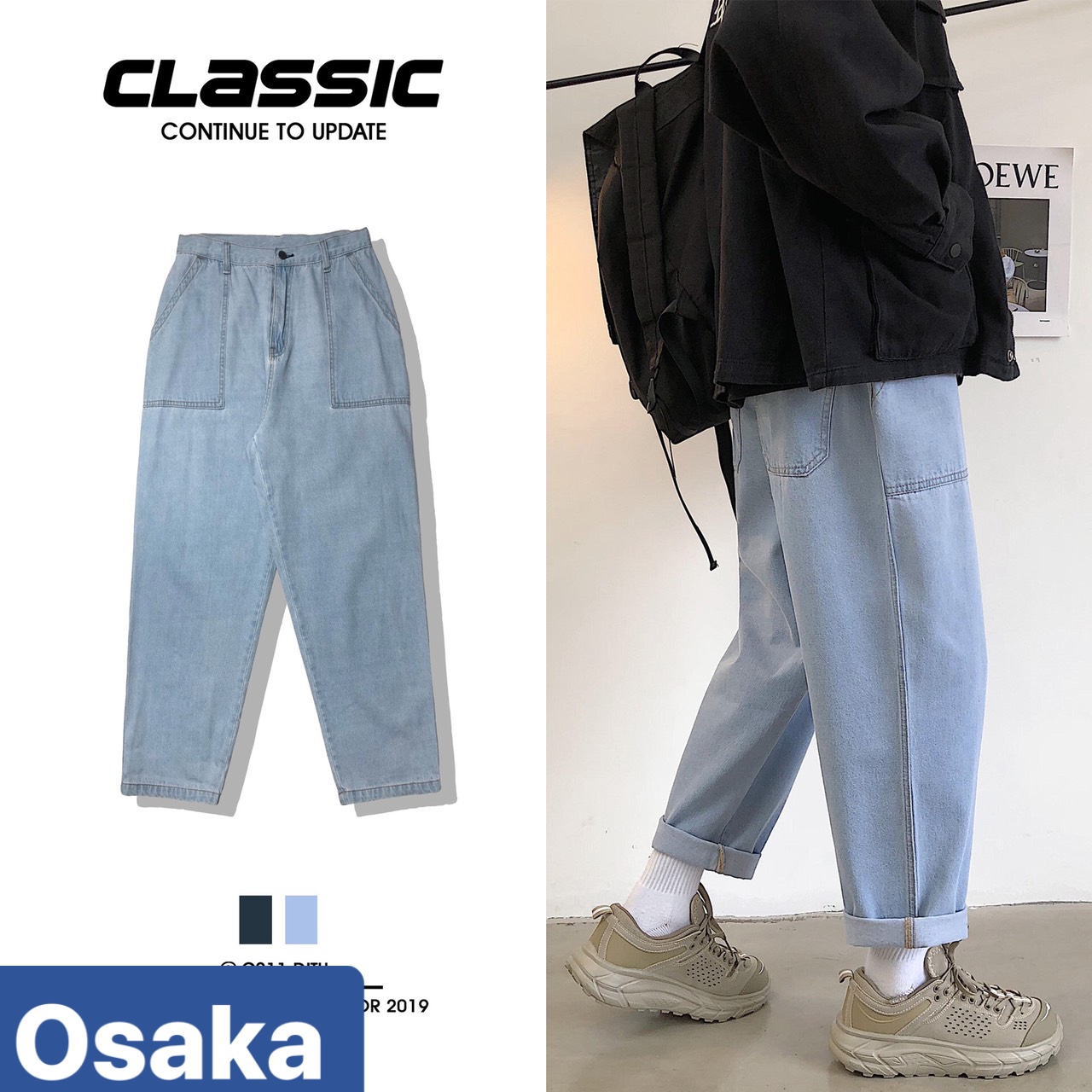 QUẦN JEAN BAGGY NỮ CHẤT BÒ XANH ỐNG RỘNG DÀI LƯNG CAO NÂNG MÔNG HOKAIDO OK-02 OSAKA FASHION