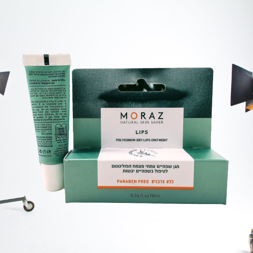 Son dưỡng môi Moraz LipsPolygonum Dry Lips Oinment 10ml