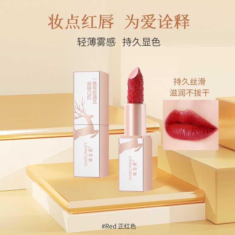 Set trang điểm đầy đủ 9 món Hươu vàng