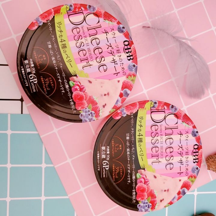 Pho Mai QBB Vị Mix Berry