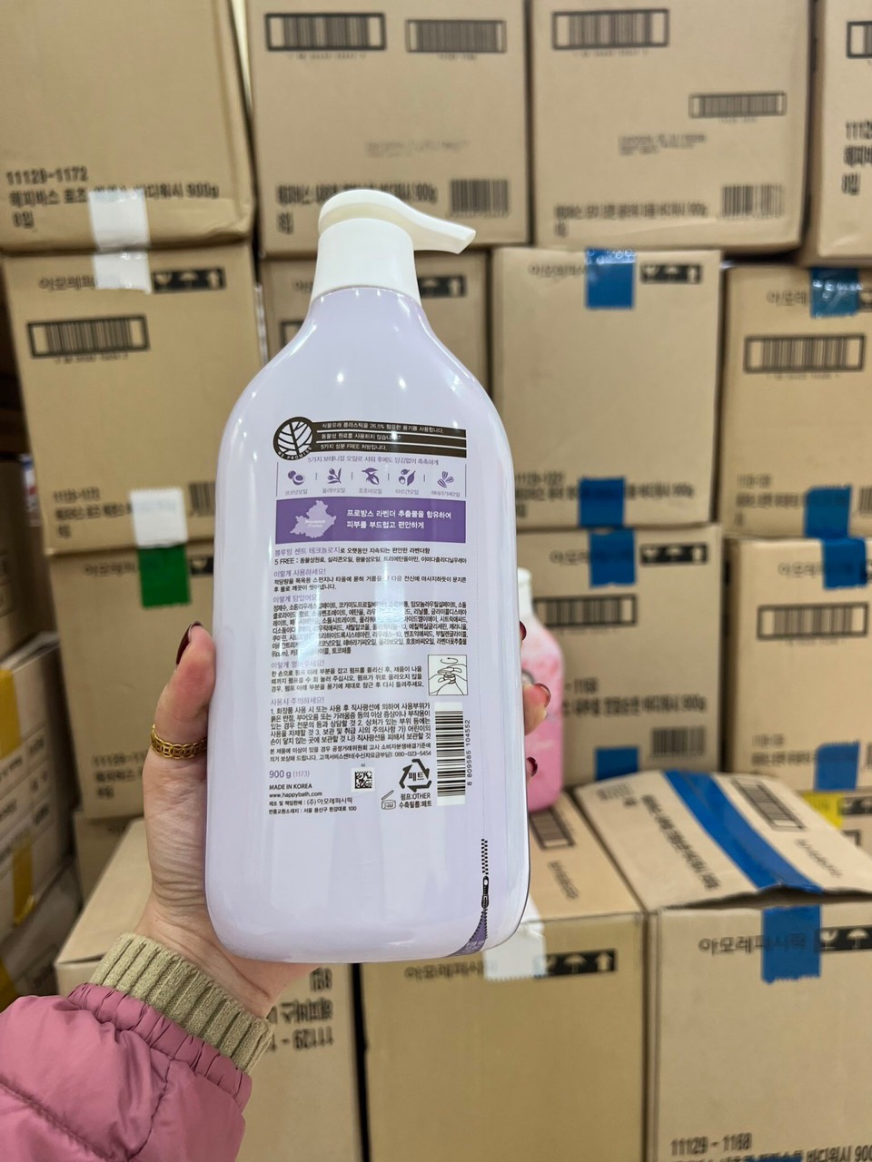 [ Hàng Chính Hãng] Sữa Tắm Happy Bath Hàn Quốc 900ml
