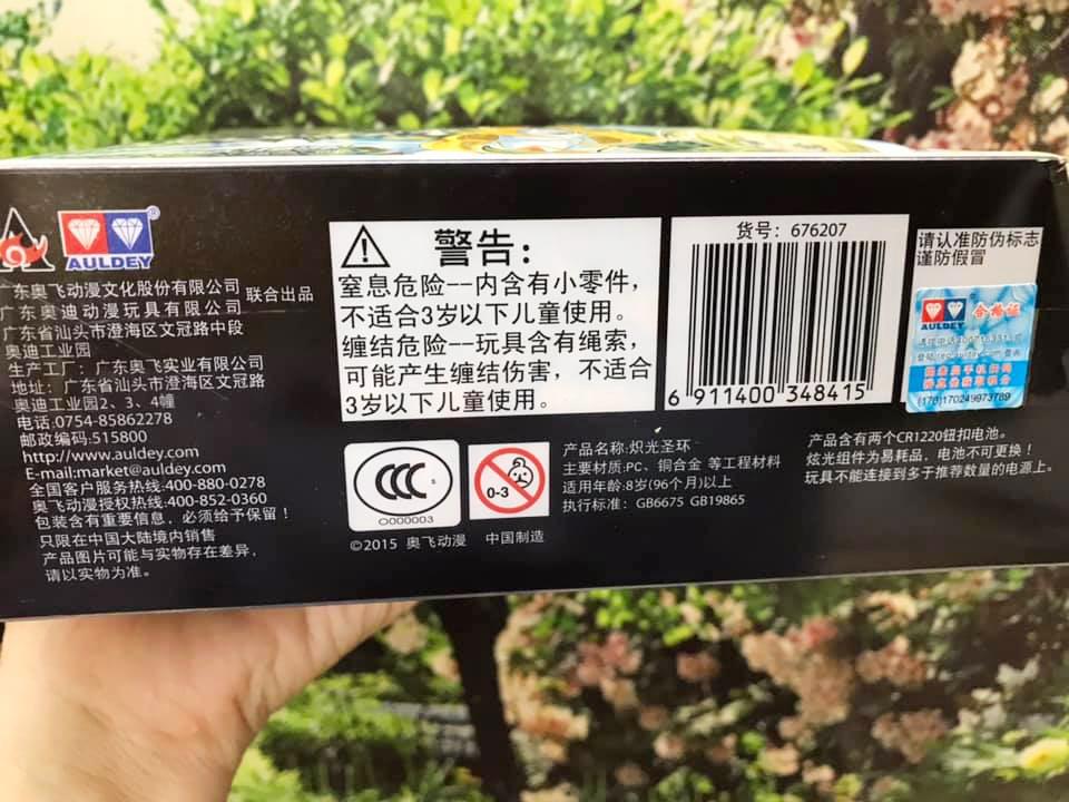 Yoyo Xanh Lá Có Đèn 676207 - Ảnh thật