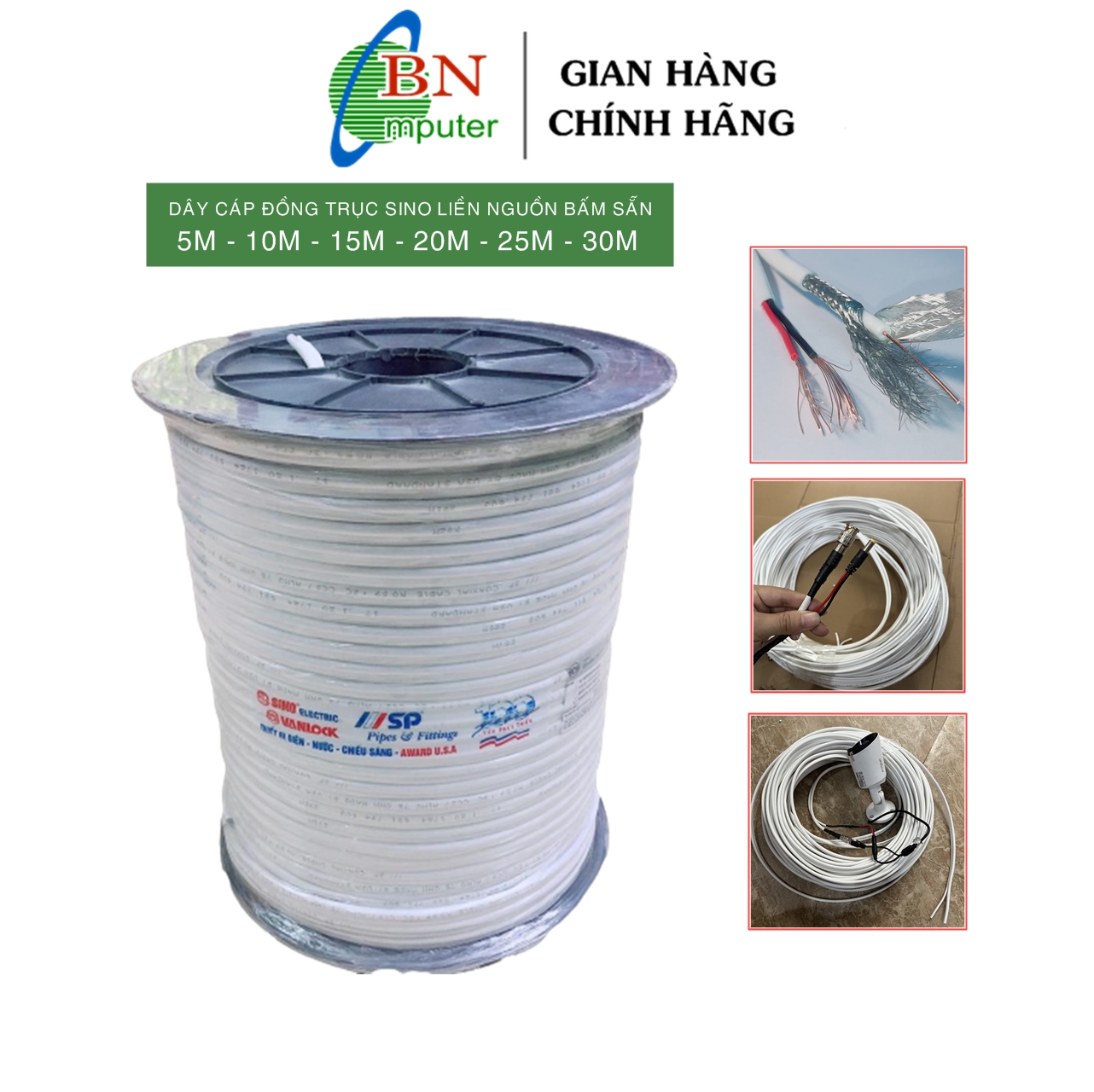 Dây cáp sino/DSS liền nguồn 50m, dây cáp tín hiệu thi công camera