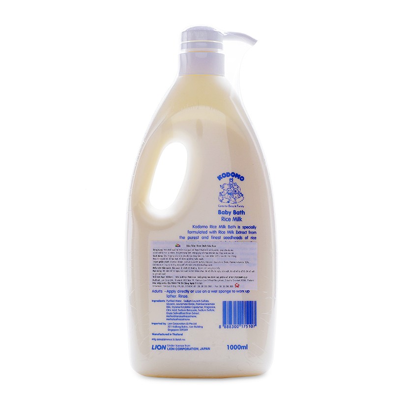 Sữa Tắm Sữa Gạo Kodomo – 1000ml