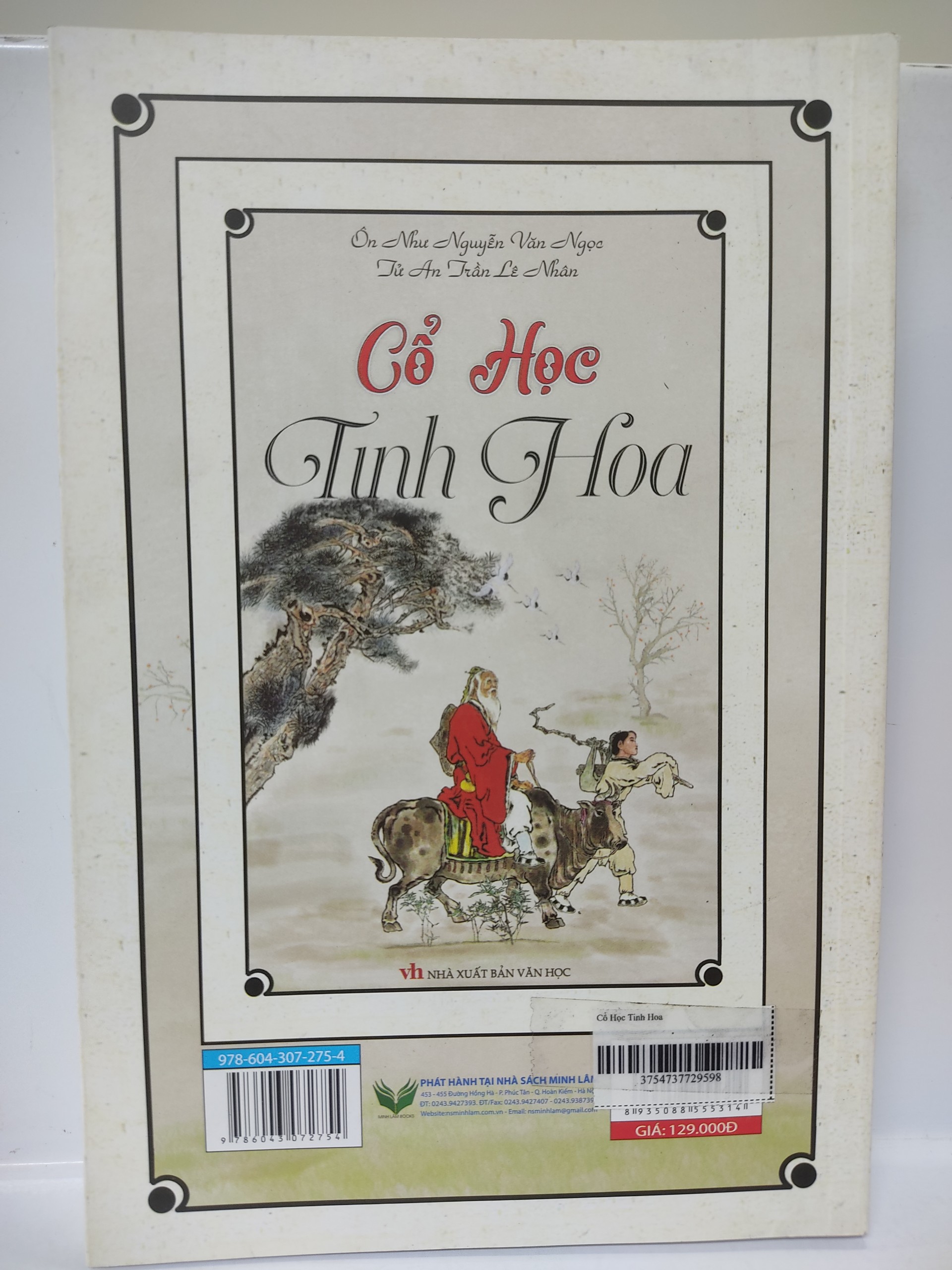 Sách - Cổ học tinh hoa - ML