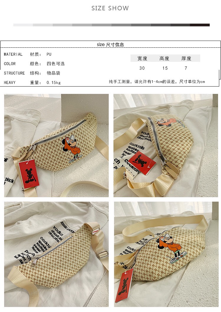Túi bao tử NY Mickey