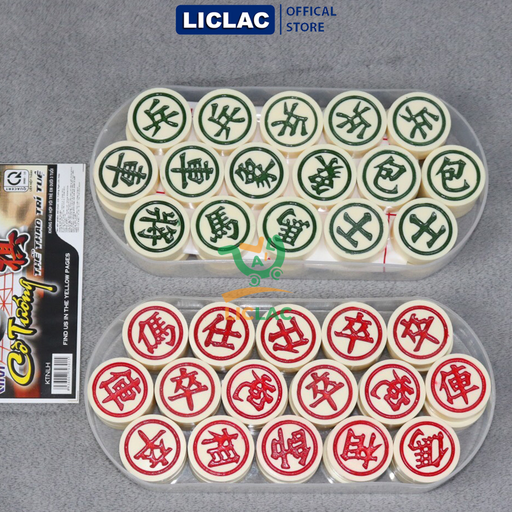 Coalition box Oval chess pieces (medium size) high-grade solid melamine resin board game Children's Board toys-liquac