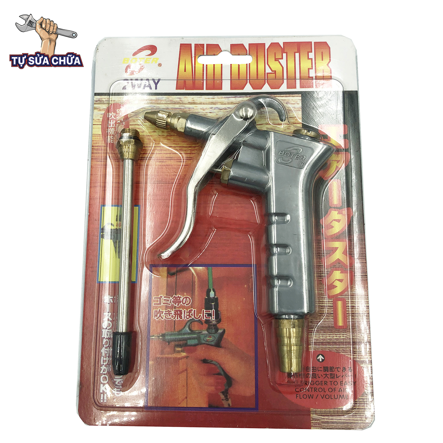 Xì khô Boter 2 đầu Nhật Bản đúc thép nguyên khối cao cấp, có tác dụng xịt bụi bẩn dùng hơi trong tiệm sửa chữa xe máy ô tô