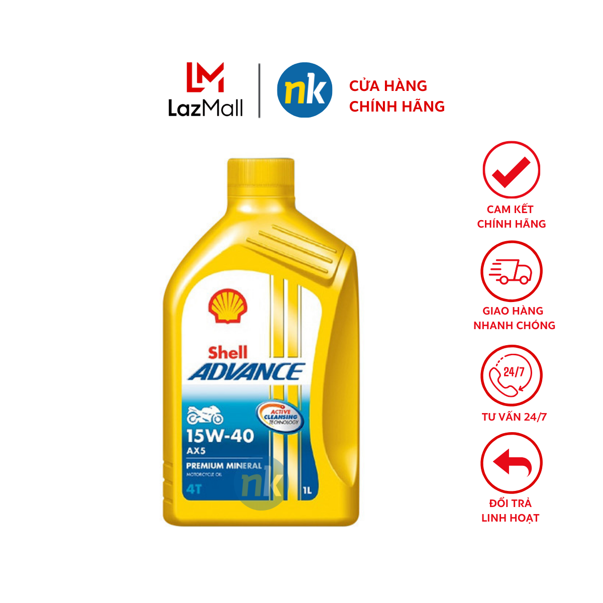 High Quality Gear Oil Shell Advance Ax5 15W40 1L