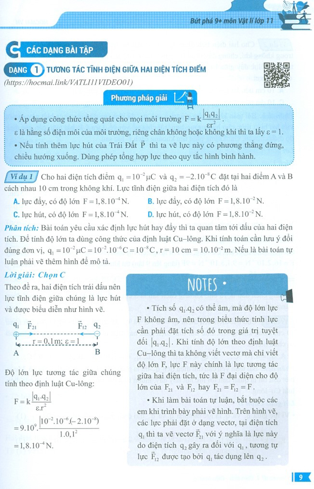 Bứt Phá 9+ Lớp 11 Môn Vật Lí