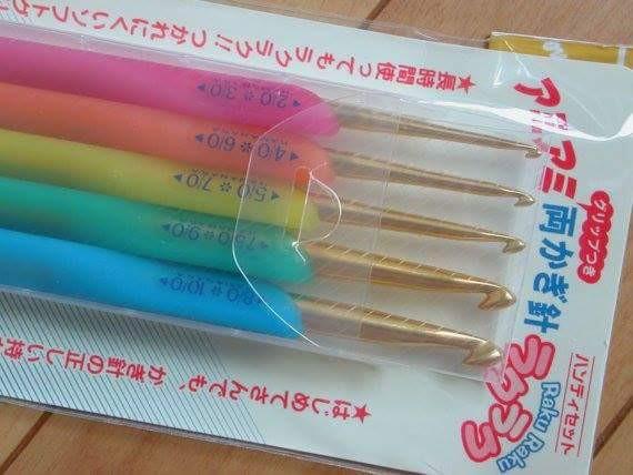Kim Móc Len Hamanaka