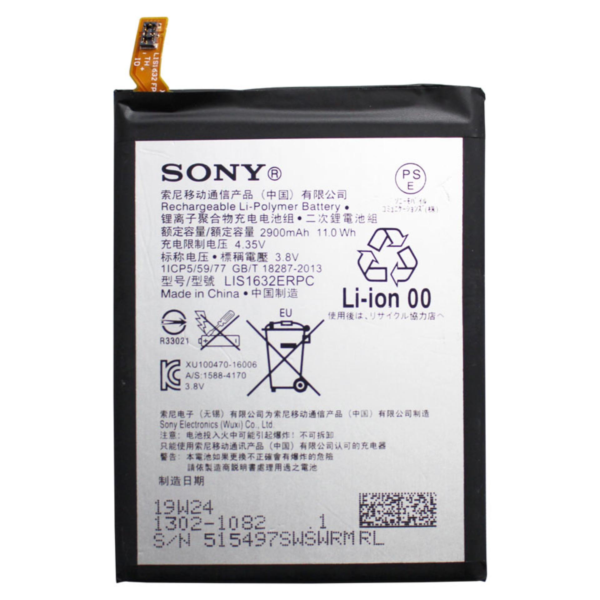 Pin dành cho Sony Xperia XZ (F8332, F8331) LIS1632ERPC - 2900mAh