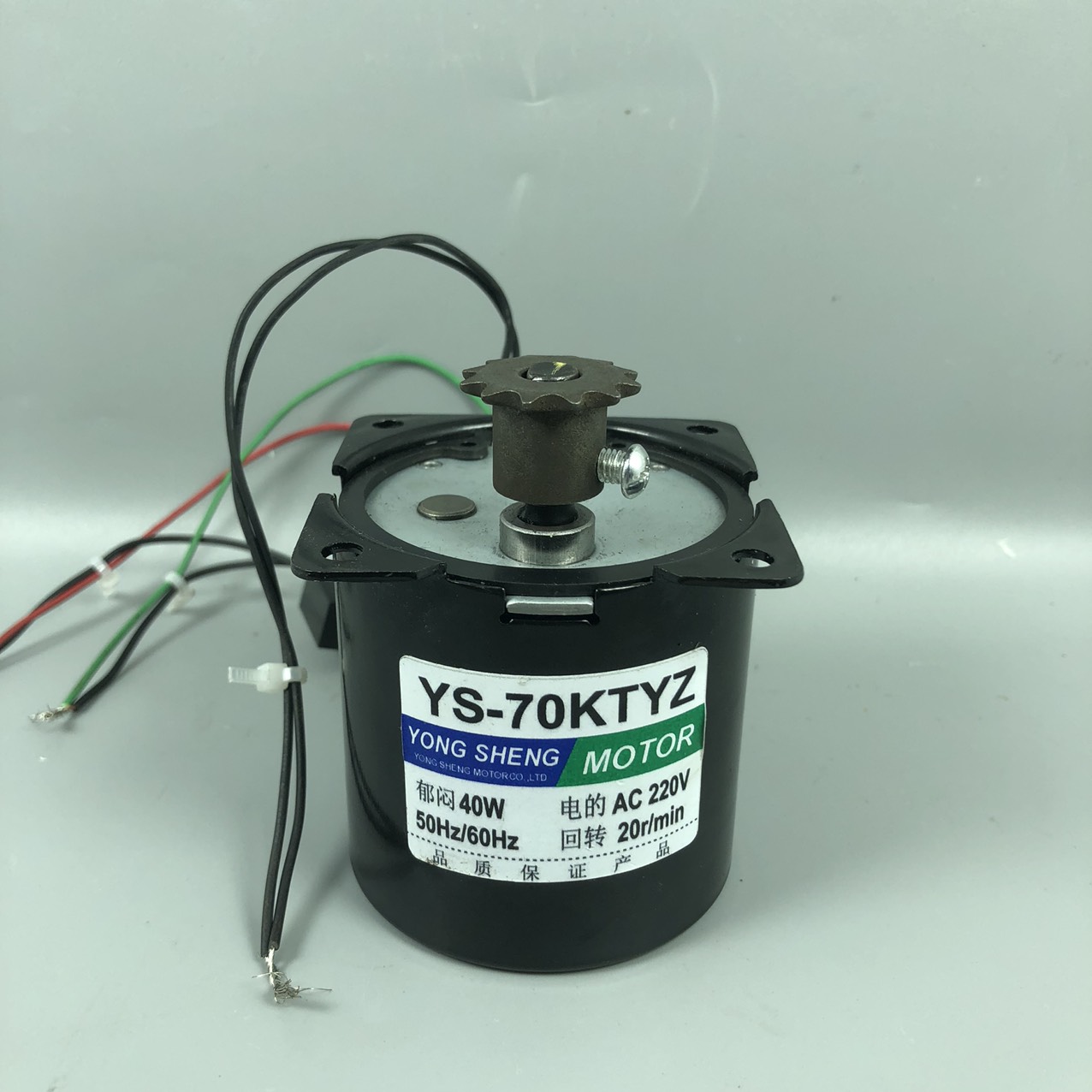 Mô tơ giảm tốc 220V 40w (70ktyz)