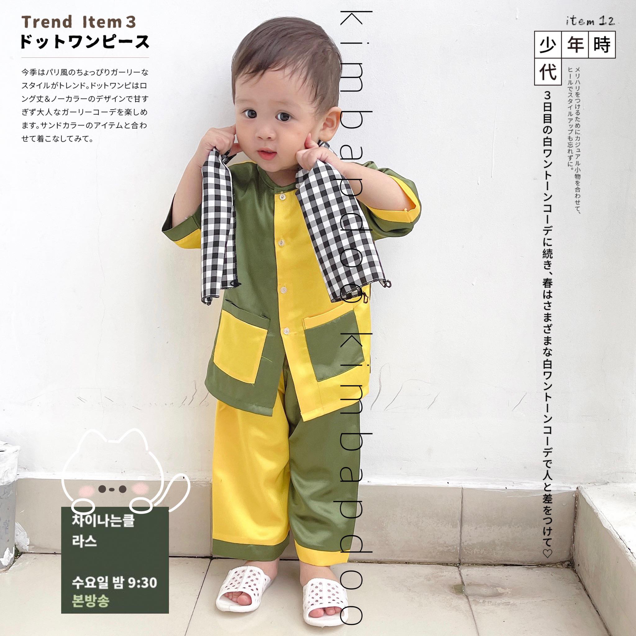 (7-16kg) Bà ba cho bé - Bà ba cute bé trai bé gái chất lụa mềm mát