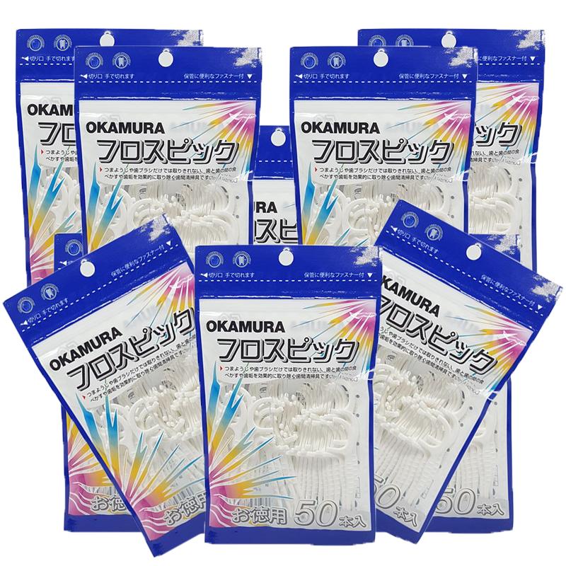 Okamura-Combo 10 Bịch Tăm Chỉ Nha Khoa Okamura Japan