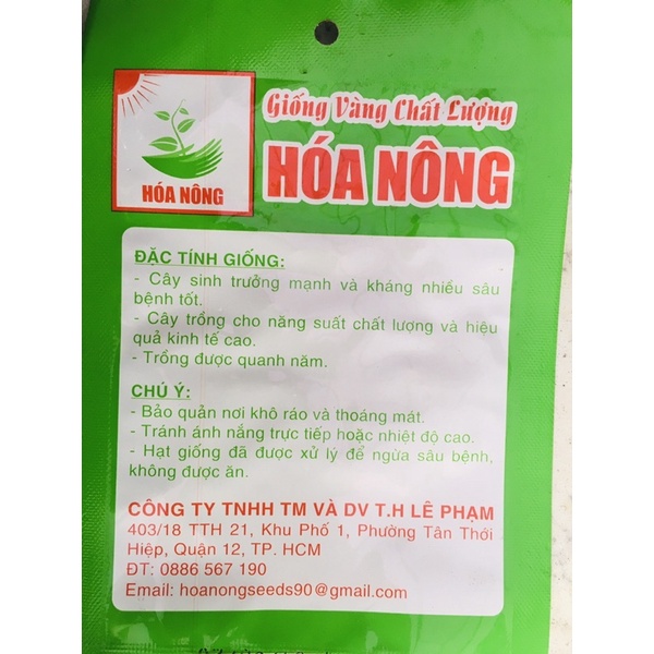 Hạt Giống Rau Tía Tô