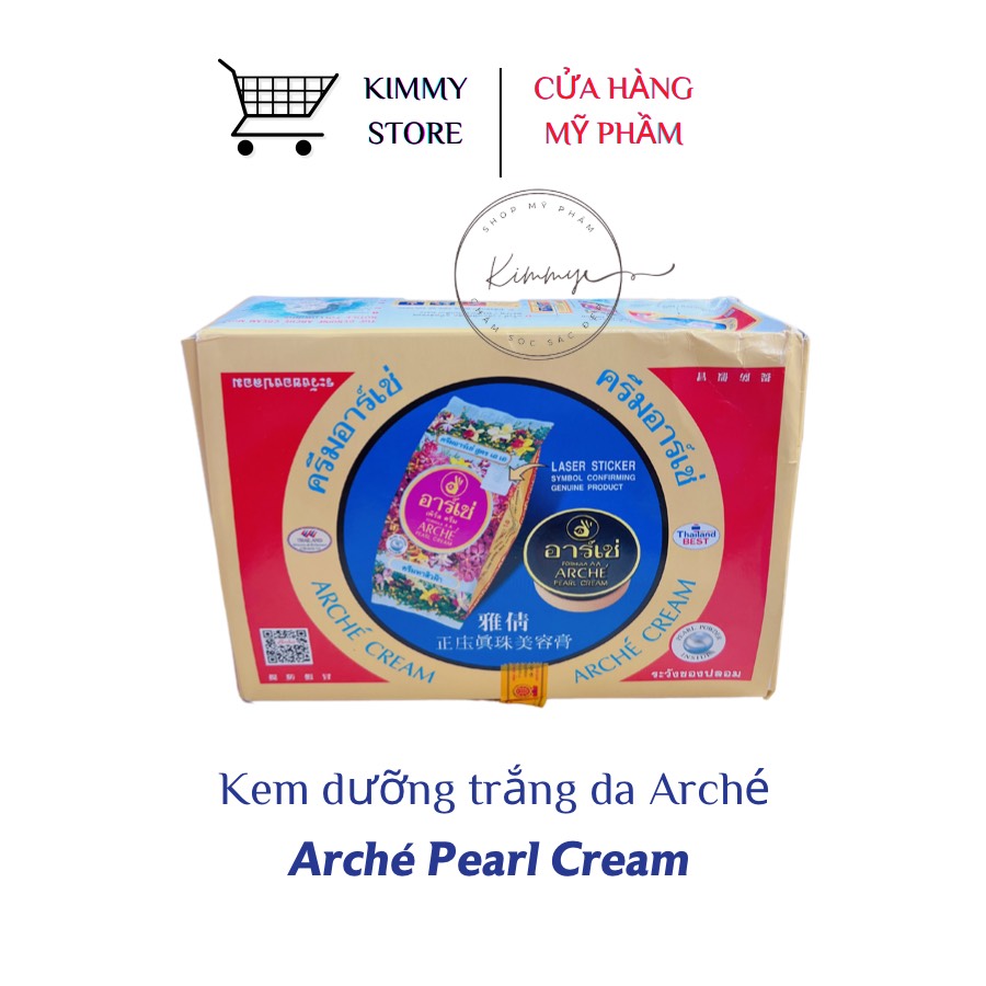 Sỉ lố 24 hộp kem Arche Thái ( Ac thái )