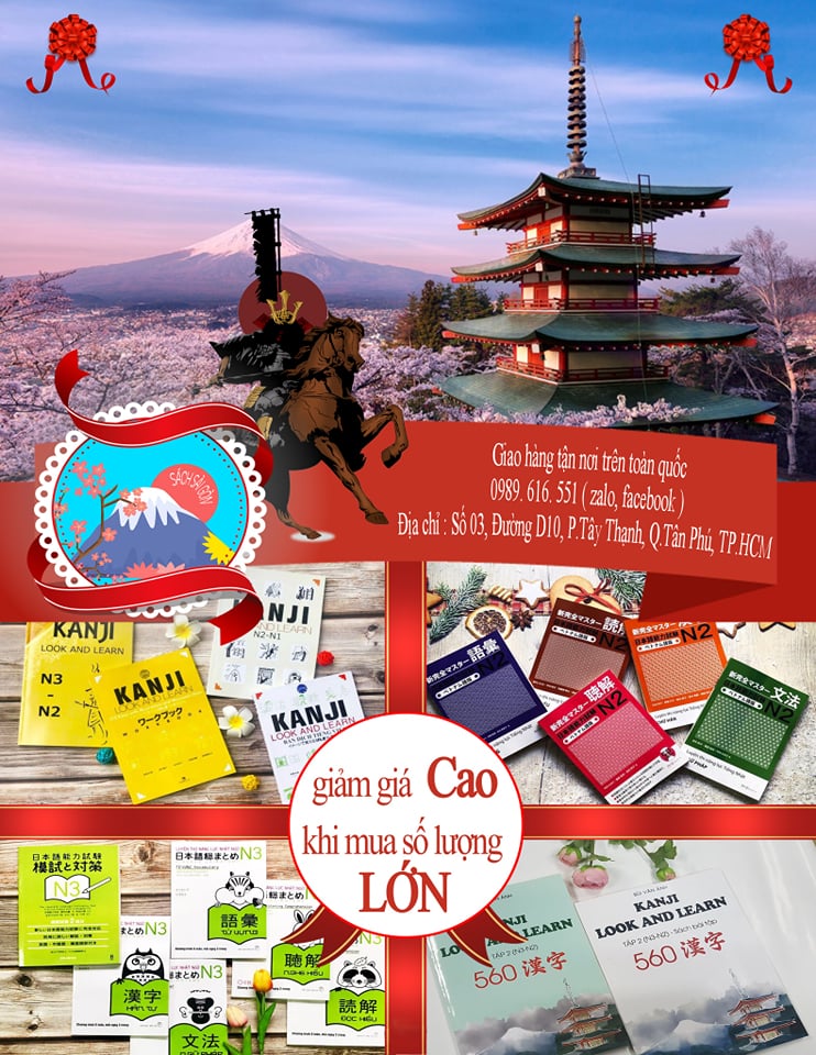 Minna no Nihongo Sơ Cấp 1 ( Bản Nhật Ngữ )