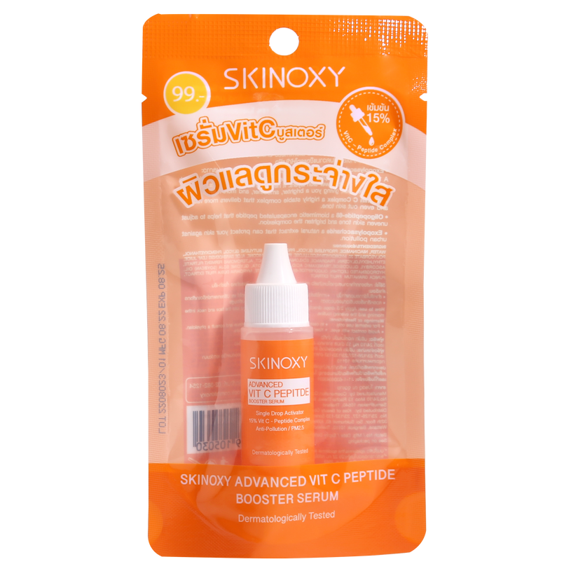 G-Skinoxy Advanced Vit C Peptide Booster Serum – 9Ml (Tinh Chất Dưỡng Da Sáng Da Và Mờ Thâm Skinoxy - 9Ml)