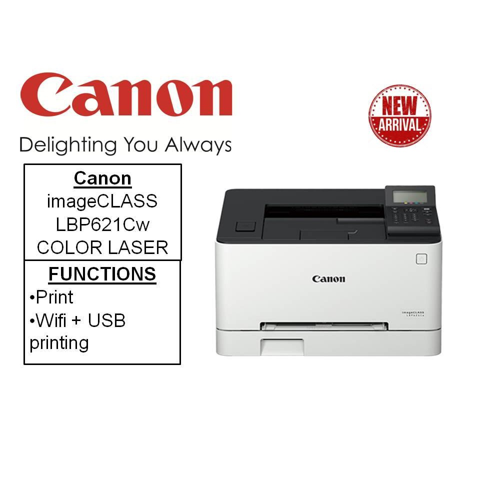Máy In Laser Màu Canon LBP 631CW