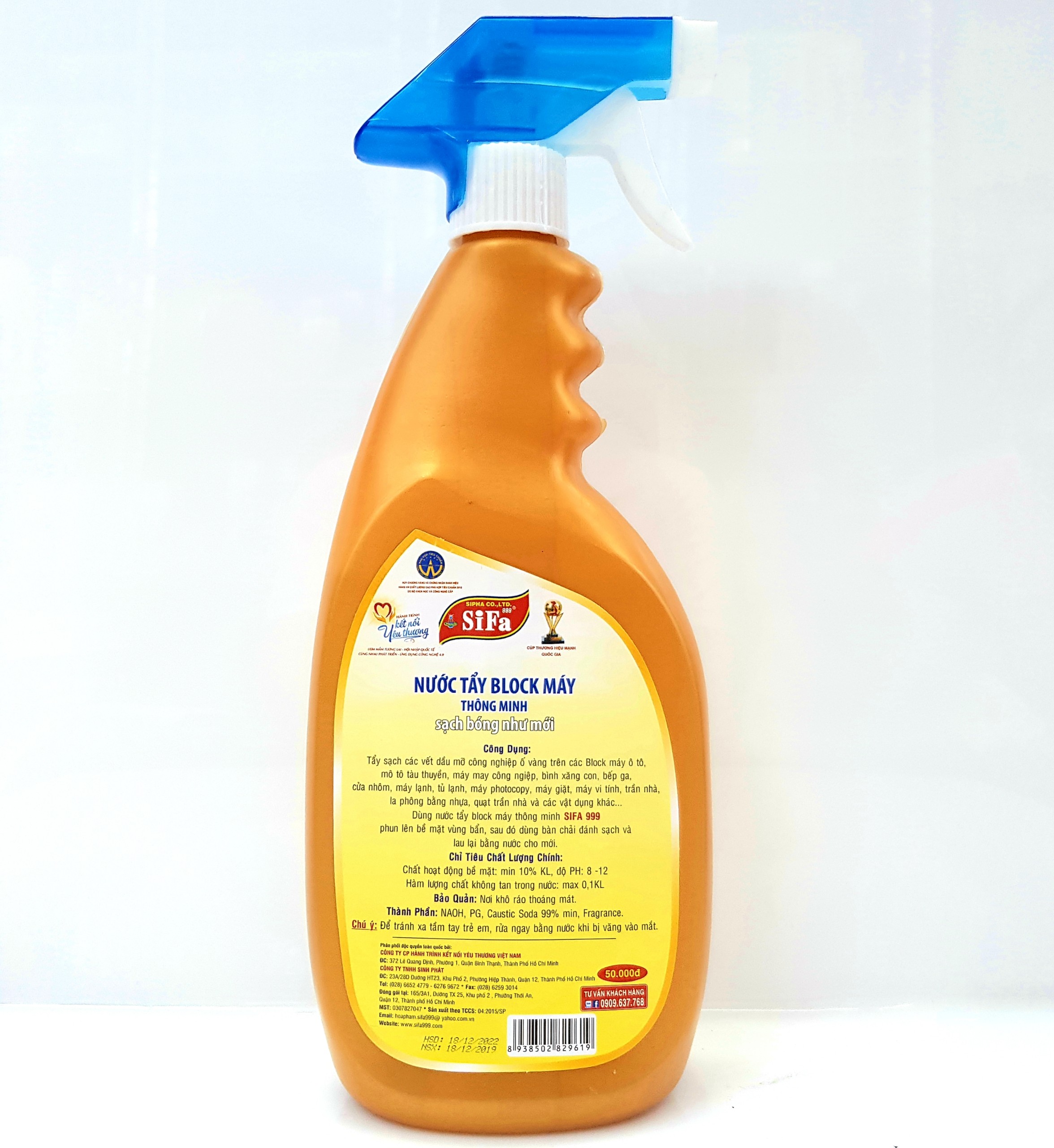 NƯỚC TẨY RỬA BLOCK MÁY SIFA 550ML