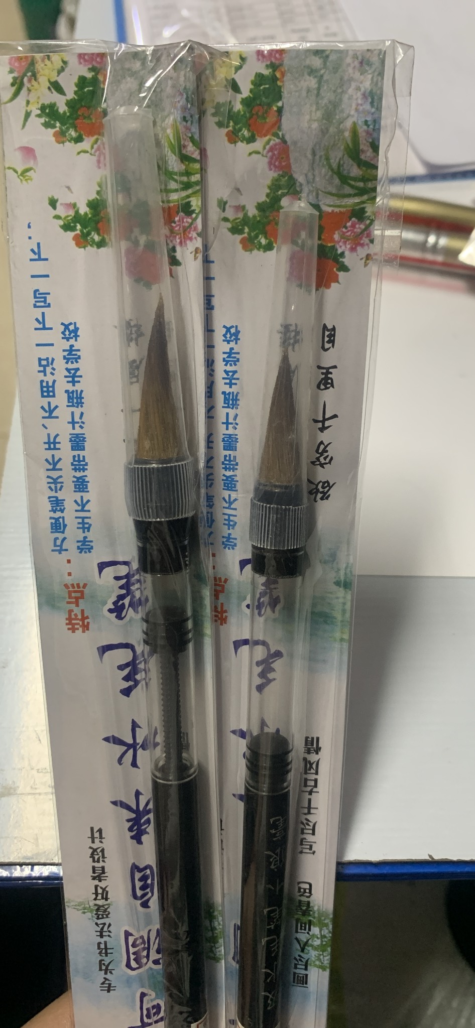 Cọ thư pháp, bút viết thư pháp loại có ống bơm mực