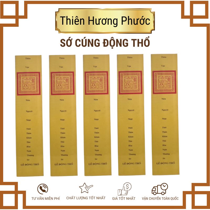 Sớ cúng động thổ, giao thừa, sớ hầu, lễ Phật, Phật âm, sám hối, sao hạn, tạ đất