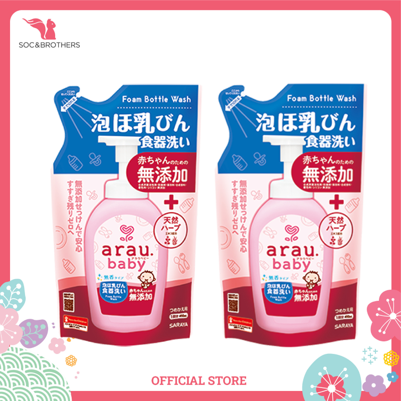 Nước Rửa Bình Arau Baby Dạng Túi 450Ml