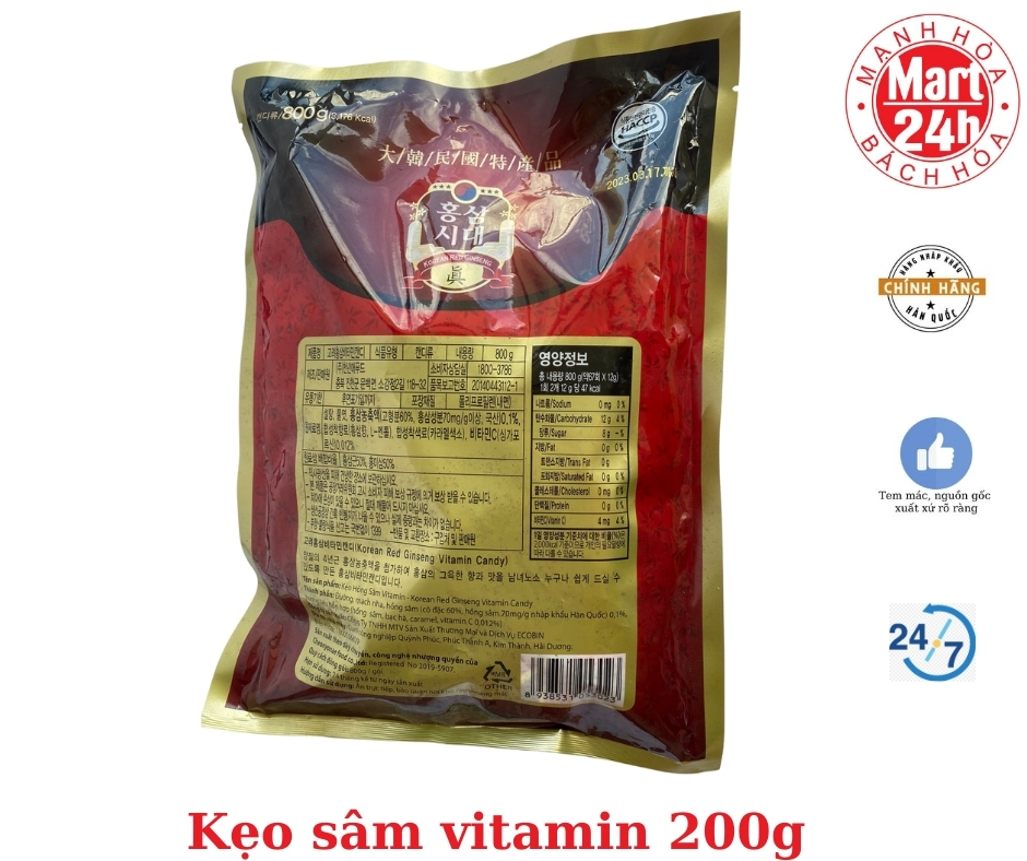 Kẹo sâm vitamin Hàn Quốc 200g (Korean Red Ginseng Vitamin Candy)